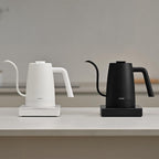 Hario Electric Kettle Lyra 800 ml